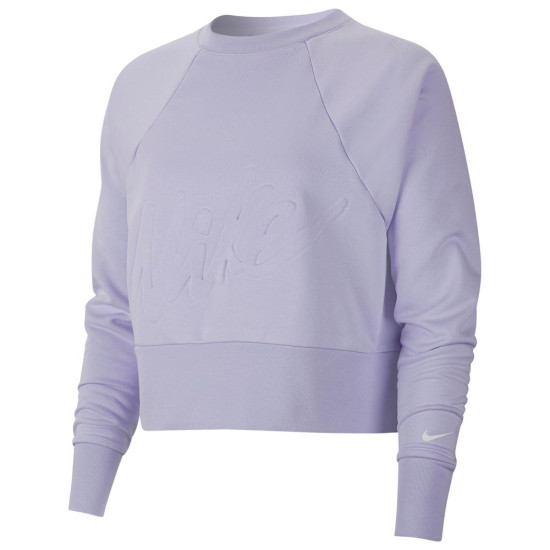 Nike Γυναικείο φούτερ Dri-FIT get fit